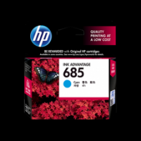 3 Units of Original Genuine HP 685 Cyan Ink Cartridge CZ122AA